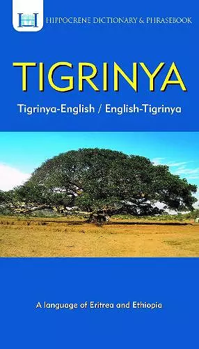 Tigrinya-English/ English-Tigrinya Dictionary & Phrasebook cover