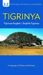 Tigrinya-English/ English-Tigrinya Dictionary & Phrasebook cover