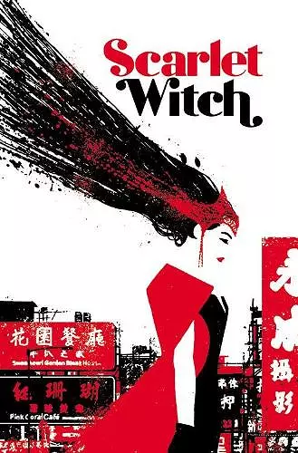 Scarlet Witch Vol. 2: World of Witchcraft cover