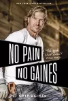 No Pain, No Gaines cover