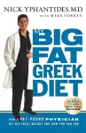 My Big Fat Greek Diet cover