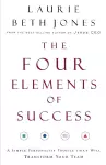 The Four Elements of Success cover