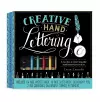 Creative Hand Lettering Kit cover