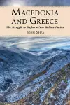 Macedonia and Greece cover