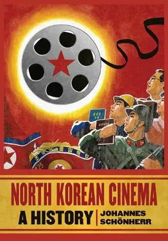North Korean Cinema cover