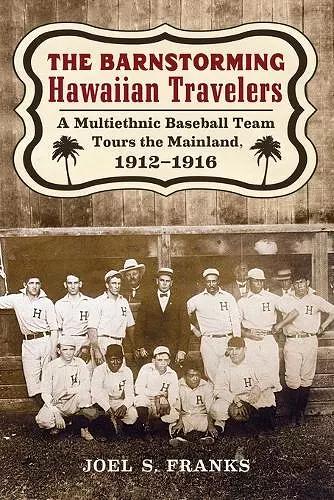 The Barnstorming Hawaiian Travelers cover