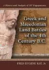 Greek and Macedonian Land Battles of the 4th Century B.C. cover