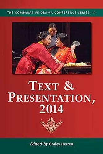 Text & Presentation, 2014 cover