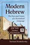 Modern Hebrew cover