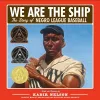We Are the Ship cover