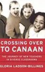 Crossing Over to Canaan cover