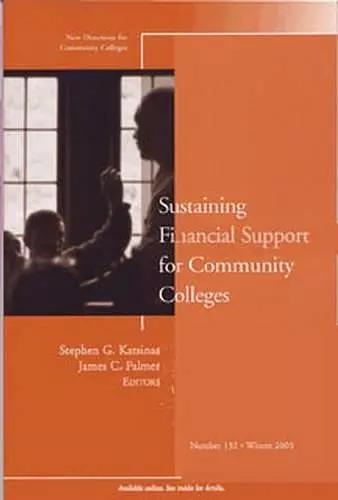 Sustaining Financial Support for Community Colleges cover