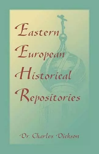 Eastern European Historical Repositories cover