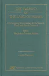The Talmud of the Land of Israel, An Academic Commentary cover