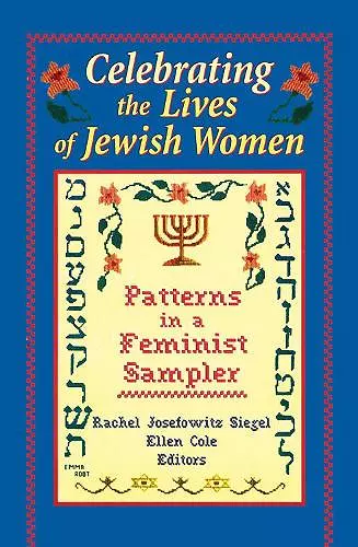 Celebrating the Lives of Jewish Women cover