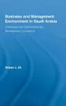 Business and Management Environment in Saudi Arabia cover