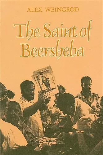 The Saint of Beersheba cover