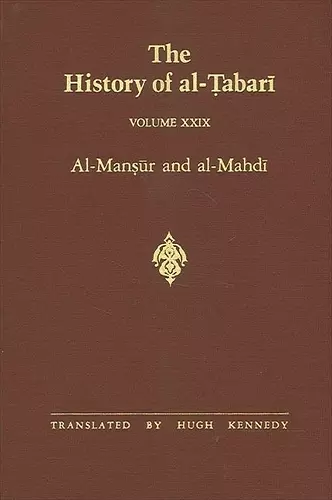 The History of al-Ṭabarī Vol. 29 cover