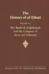 The History of al-Ṭabarī Vol. 12 cover