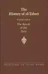 The History of al-Ṭabarī Vol. 36 cover