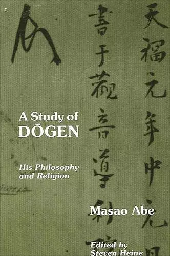 A Study of Dōgen cover