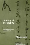 A Study of Dōgen cover