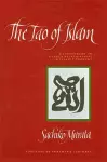 The Tao of Islam cover