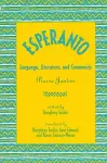 Esperanto cover