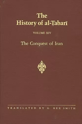 The History of al-Ṭabarī Vol. 14 cover