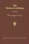 The History of al-Ṭabarī Vol. 14 cover