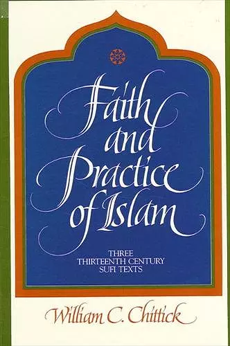 Faith and Practice of Islam cover