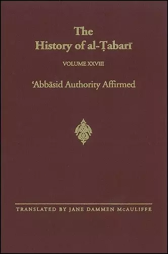 The History of al-Ṭabarī Vol. 28 cover