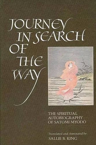 Journey in Search of the Way cover