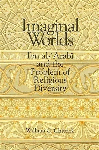 Imaginal Worlds cover