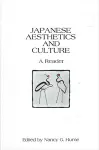 Japanese Aesthetics and Culture cover