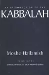 An Introduction to the Kabbalah cover