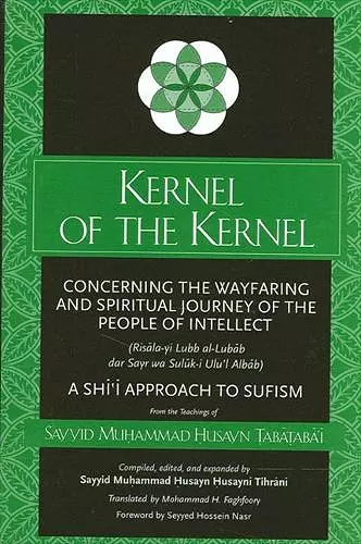 Kernel of the Kernel cover