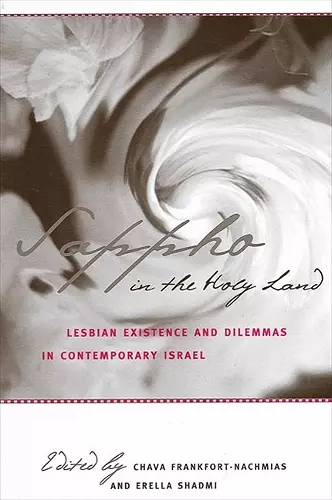 Sappho in the Holy Land cover