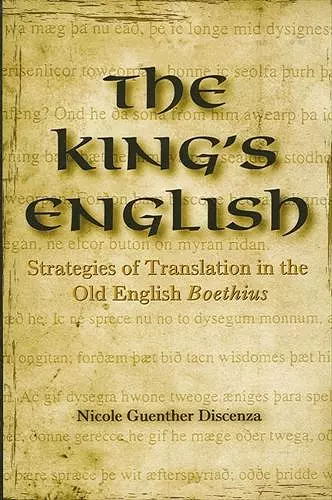 The King's English cover