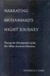 Narrating Muḥammad's Night Journey cover