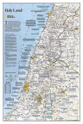 Holy Land, Tubed cover