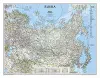 Russia Classic, Tubed cover