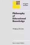 Philosophy of Educational Knowledge cover