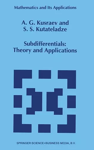 Subdifferentials cover