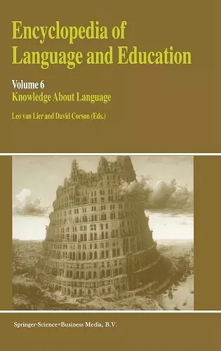 Encyclopaedia of Language and Education cover