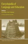 Encyclopaedia of Language and Education cover