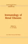 Immunology of Renal Disease cover