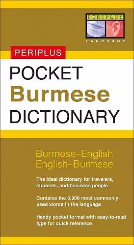 Pocket Burmese Dictionary cover