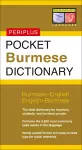 Pocket Burmese Dictionary cover