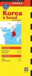 Korea & Seoul Travel Map Second Edition cover